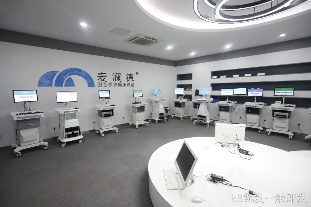 k8凯发一触即发服务型制造，全省示范！