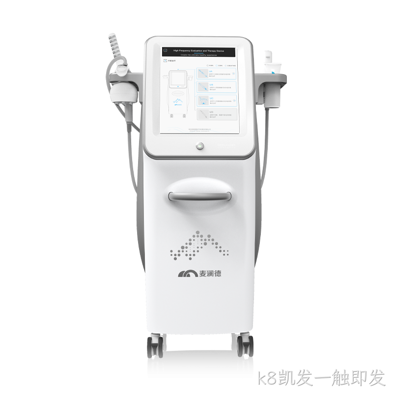 高频评估电灼仪 MLD UR50