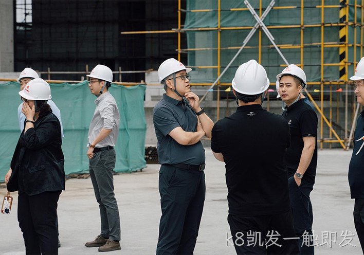 k8凯发一触即发3.jpg