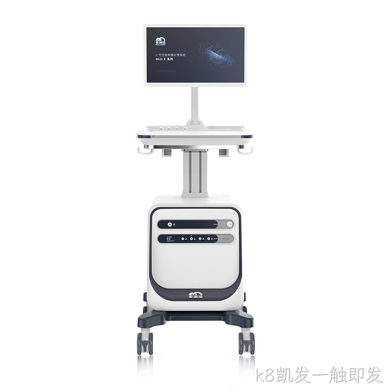 生物刺激反馈系统