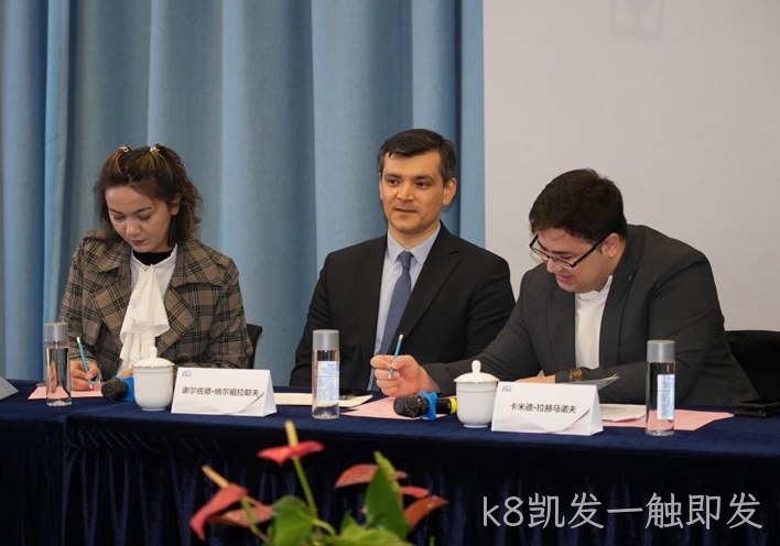 k8凯发一触即发4.jpg