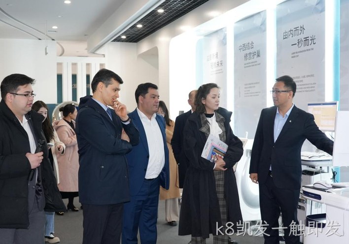 k8凯发一触即发5.jpg