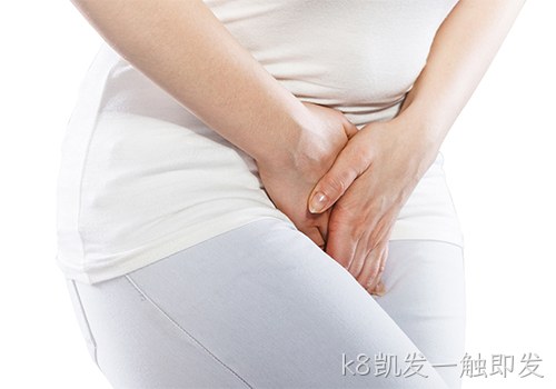 产后盆底康复