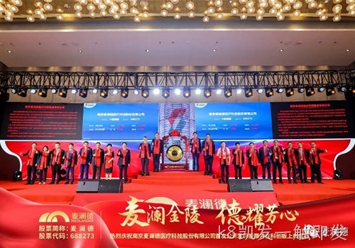 从3人到500人，“登陆者们”见证k8凯发一触即发腾飞